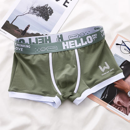Max | Bequemes Boxershorts-Set für Herren